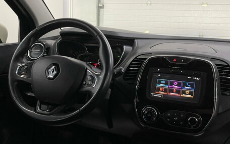 Renault Kaptur I рестайлинг, 2016 год, 1 349 000 рублей, 11 фотография