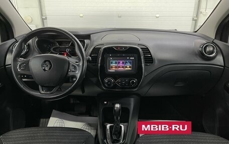 Renault Kaptur I рестайлинг, 2016 год, 1 349 000 рублей, 10 фотография