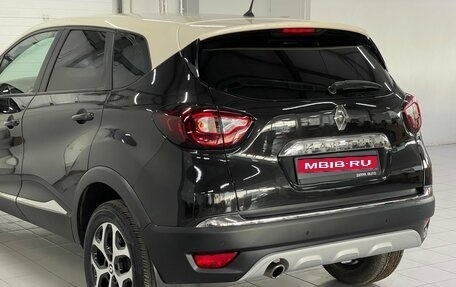 Renault Kaptur I рестайлинг, 2016 год, 1 349 000 рублей, 7 фотография