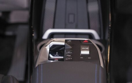 BMW X1, 2026 год, 6 100 000 рублей, 29 фотография