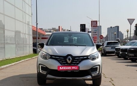 Renault Kaptur I рестайлинг, 2020 год, 1 550 000 рублей, 2 фотография