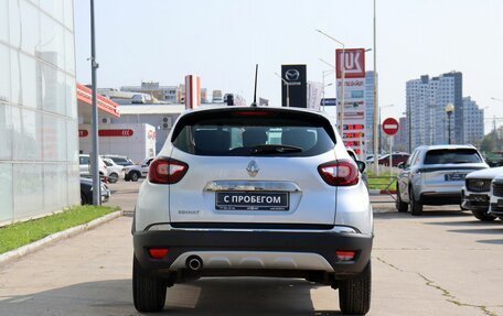 Renault Kaptur I рестайлинг, 2020 год, 1 550 000 рублей, 6 фотография