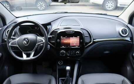 Renault Kaptur I рестайлинг, 2020 год, 1 550 000 рублей, 13 фотография