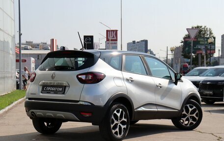 Renault Kaptur I рестайлинг, 2020 год, 1 550 000 рублей, 5 фотография