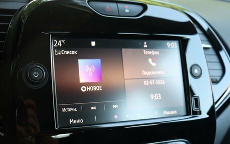 Renault Kaptur I рестайлинг, 2020 год, 1 550 000 рублей, 16 фотография