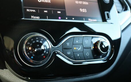 Renault Kaptur I рестайлинг, 2020 год, 1 550 000 рублей, 17 фотография