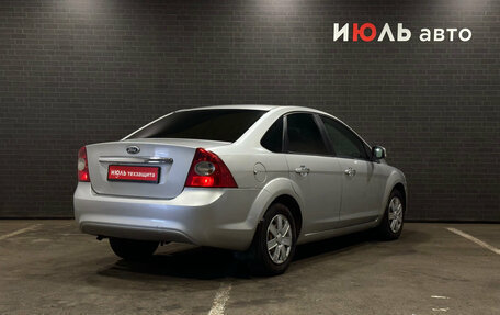 Ford Focus II рестайлинг, 2008 год, 450 000 рублей, 5 фотография