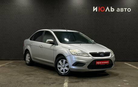 Ford Focus II рестайлинг, 2008 год, 450 000 рублей, 3 фотография