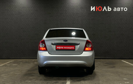 Ford Focus II рестайлинг, 2008 год, 450 000 рублей, 6 фотография
