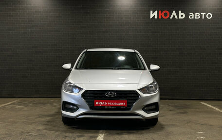 Hyundai Solaris II рестайлинг, 2017 год, 1 051 000 рублей, 2 фотография