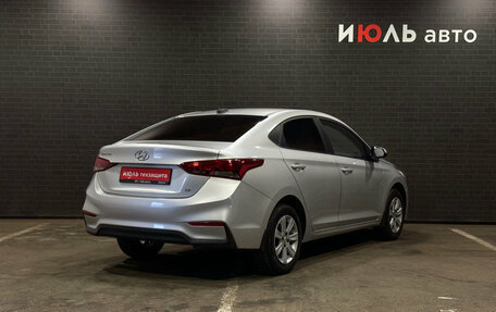 Hyundai Solaris II рестайлинг, 2017 год, 1 051 000 рублей, 5 фотография