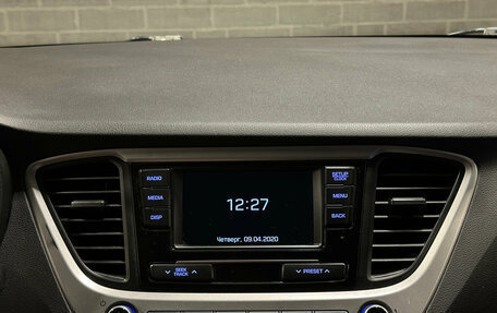 Hyundai Solaris II рестайлинг, 2017 год, 1 051 000 рублей, 11 фотография