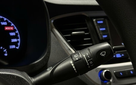 Hyundai Solaris II рестайлинг, 2017 год, 1 051 000 рублей, 19 фотография