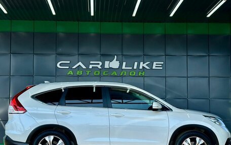 Honda CR-V IV, 2014 год, 2 099 000 рублей, 4 фотография