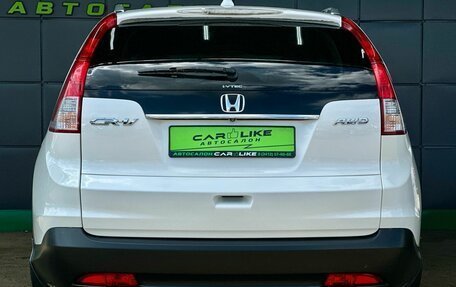 Honda CR-V IV, 2014 год, 2 099 000 рублей, 6 фотография