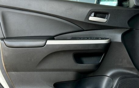 Honda CR-V IV, 2014 год, 2 099 000 рублей, 9 фотография
