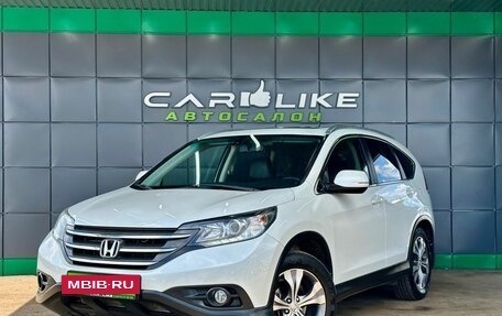 Honda CR-V IV, 2014 год, 2 099 000 рублей, 2 фотография