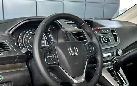 Honda CR-V IV, 2014 год, 2 099 000 рублей, 14 фотография