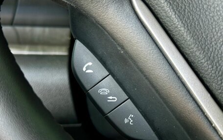 Honda CR-V IV, 2014 год, 2 099 000 рублей, 20 фотография