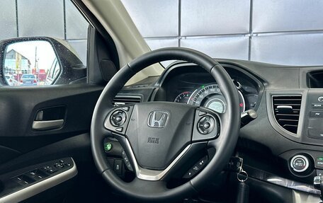 Honda CR-V IV, 2014 год, 2 099 000 рублей, 17 фотография