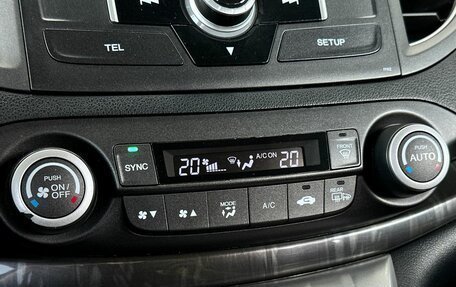 Honda CR-V IV, 2014 год, 2 099 000 рублей, 25 фотография
