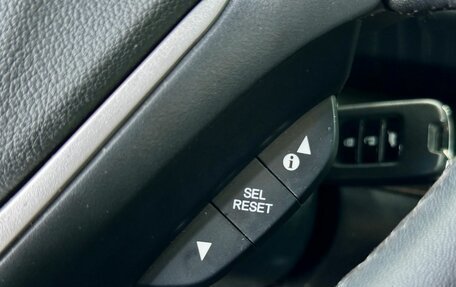 Honda CR-V IV, 2014 год, 2 099 000 рублей, 21 фотография