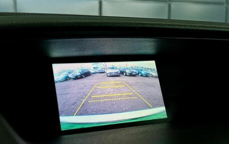 Honda CR-V IV, 2014 год, 2 099 000 рублей, 23 фотография