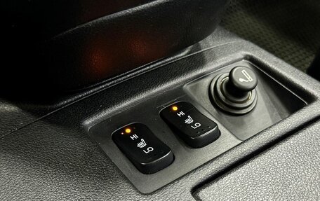 Honda CR-V IV, 2014 год, 2 099 000 рублей, 27 фотография