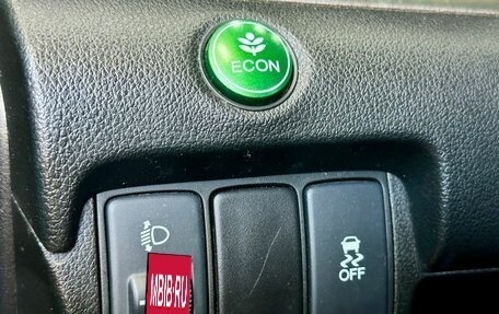 Honda CR-V IV, 2014 год, 2 099 000 рублей, 12 фотография