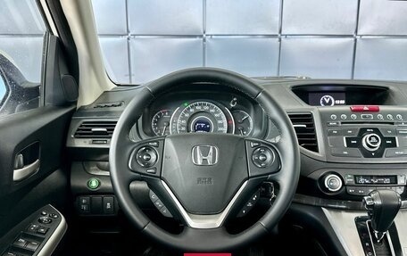 Honda CR-V IV, 2014 год, 2 099 000 рублей, 16 фотография