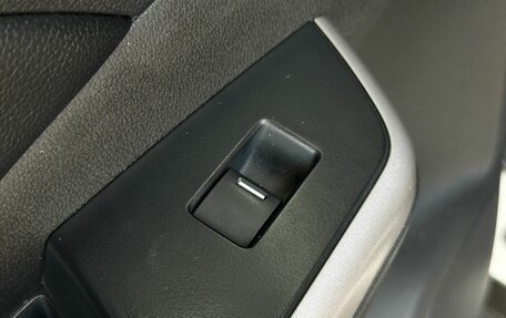 Honda CR-V IV, 2014 год, 2 099 000 рублей, 29 фотография