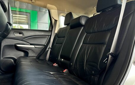 Honda CR-V IV, 2014 год, 2 099 000 рублей, 30 фотография