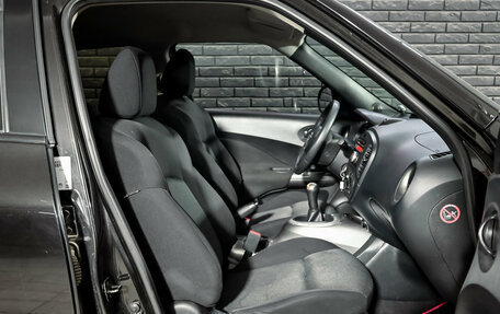 Nissan Juke II, 2012 год, 900 000 рублей, 12 фотография