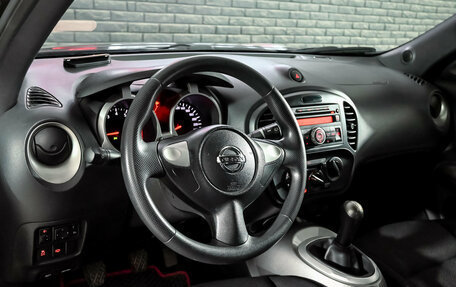 Nissan Juke II, 2012 год, 900 000 рублей, 13 фотография