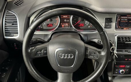 Audi Q7, 2008 год, 1 199 800 рублей, 10 фотография