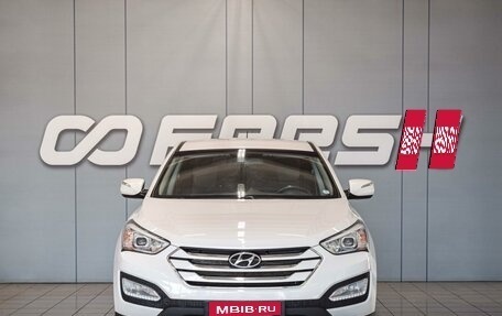 Hyundai Santa Fe III рестайлинг, 2013 год, 1 680 000 рублей, 3 фотография