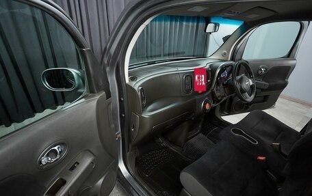 Nissan Cube III, 2009 год, 649 000 рублей, 9 фотография