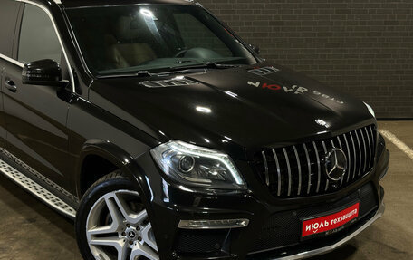 Mercedes-Benz GL-Класс, 2014 год, 2 690 000 рублей, 6 фотография