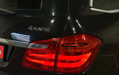 Mercedes-Benz GL-Класс, 2014 год, 2 690 000 рублей, 11 фотография