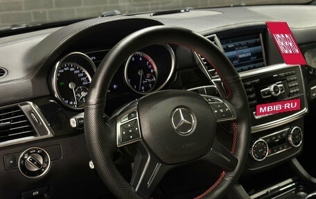 Mercedes-Benz GL-Класс, 2014 год, 2 690 000 рублей, 12 фотография