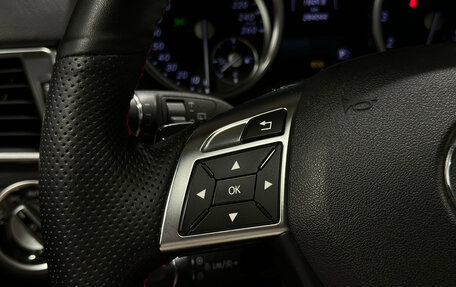 Mercedes-Benz GL-Класс, 2014 год, 2 690 000 рублей, 19 фотография