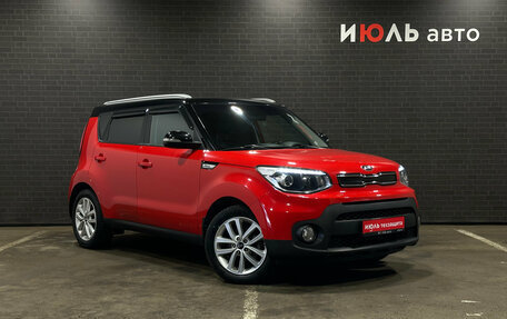 KIA Soul II рестайлинг, 2018 год, 1 300 000 рублей, 3 фотография