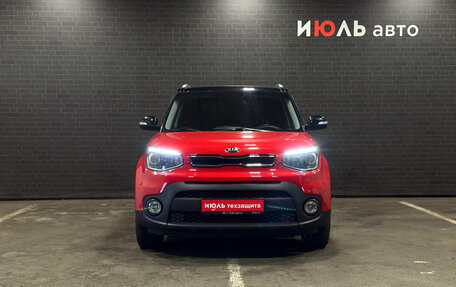 KIA Soul II рестайлинг, 2018 год, 1 300 000 рублей, 2 фотография