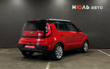 KIA Soul II рестайлинг, 2018 год, 1 300 000 рублей, 5 фотография