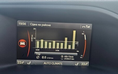 Volvo V60 I, 2011 год, 1 150 000 рублей, 13 фотография