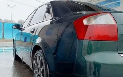 Audi A4, 2003 год, 505 000 рублей, 1 фотография