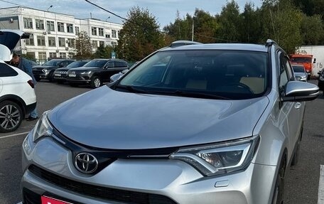 Toyota RAV4, 2019 год, 2 490 000 рублей, 1 фотография