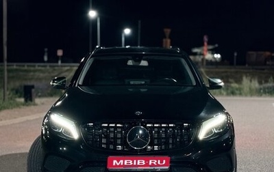 Mercedes-Benz GLC, 2015 год, 2 900 000 рублей, 1 фотография