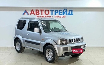 Suzuki Jimny, 2008 год, 599 000 рублей, 1 фотография
