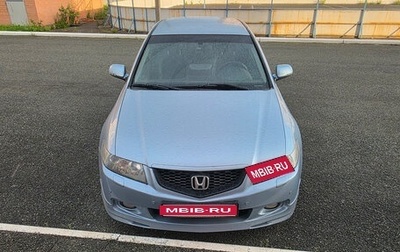 Honda Accord VII рестайлинг, 2005 год, 1 100 000 рублей, 1 фотография